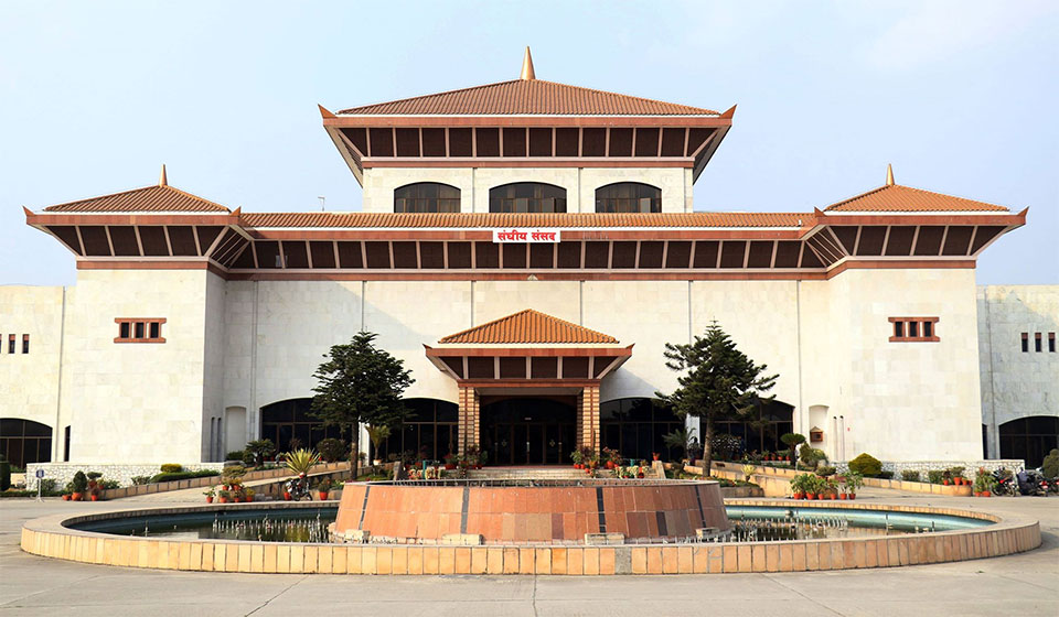 Meetings of both Houses of federal parliament scheduled for today