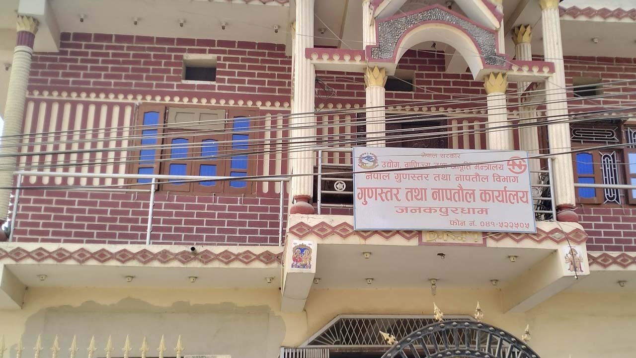 872 औद्योगिक प्रतिष्ठानों को लाइसेंस दिए गए