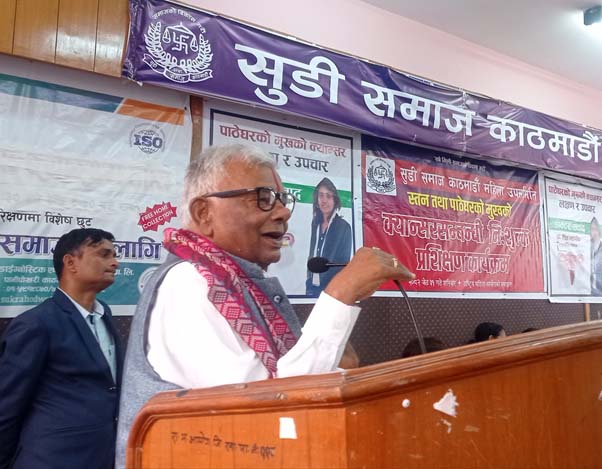 ‘अर्जित अधिकारों को प्रभावी ढंग से लागू करने के लिए एकजुट होना चाहिए’