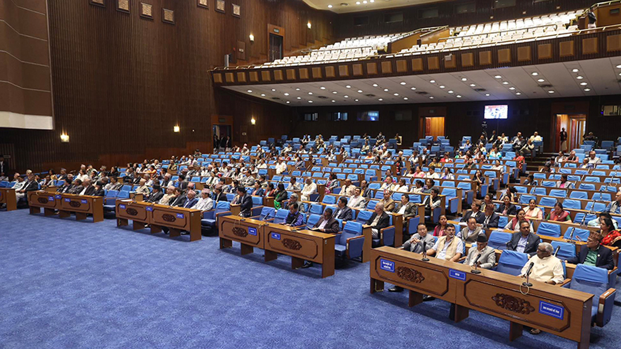 House of Representatives meeting today   